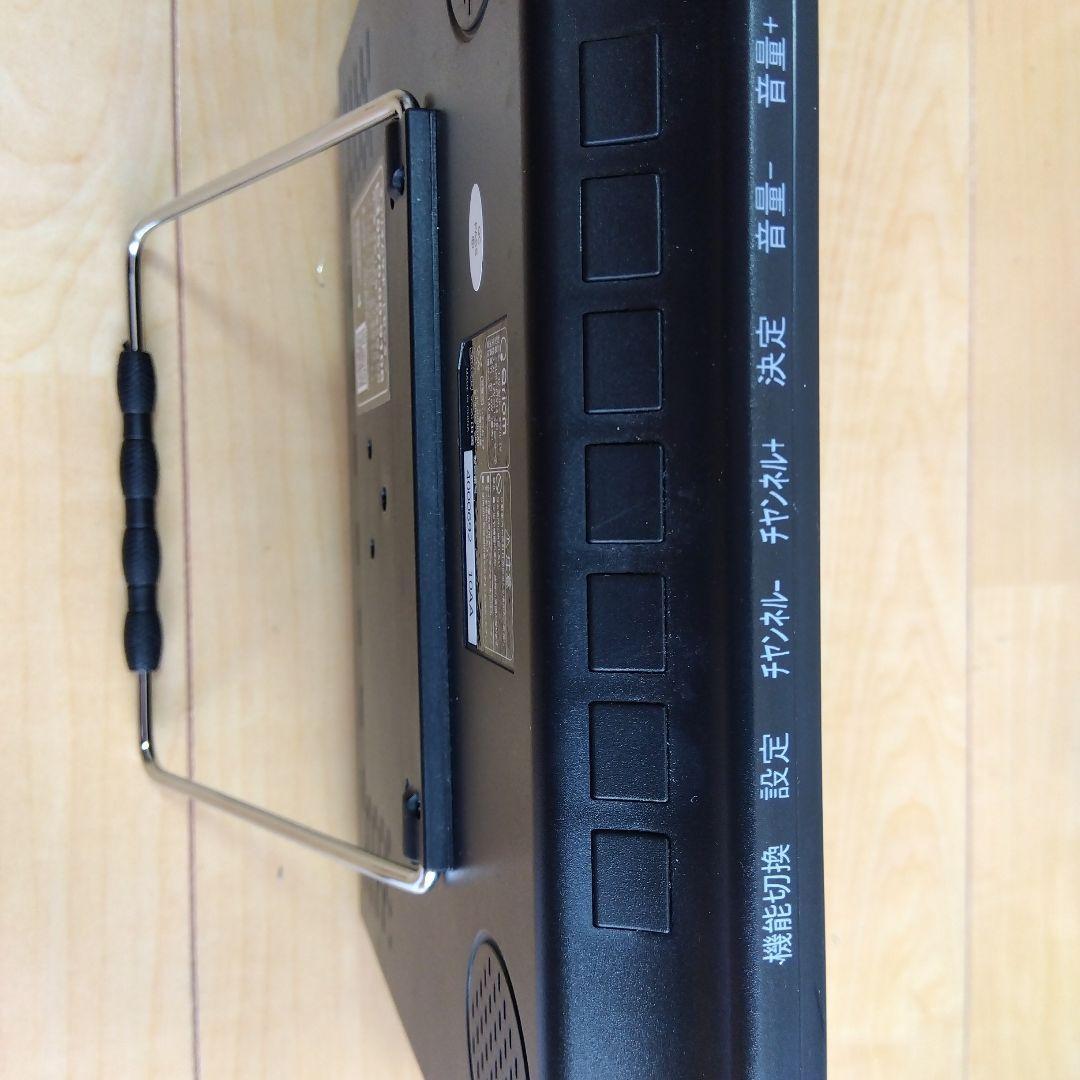 ポータブルテレビ　14インチ　YAMAZEN KORS-PTV14(B)