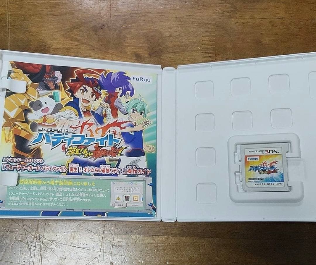 3DS フューチャーカード バディファイト　誕生！オレたちの最強バディ！
