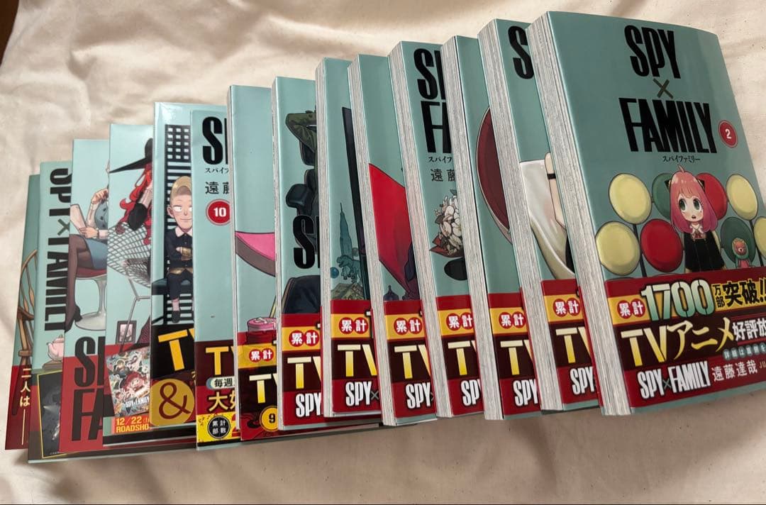 SPY×FAMILY 2〜15巻のセット