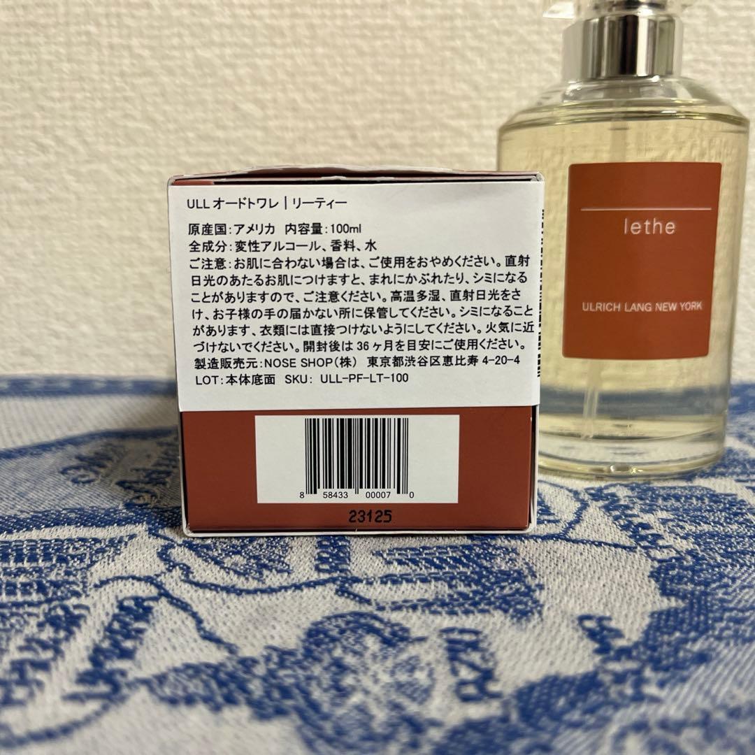 香水(ユニセックス) Ulrich Lang New York lethe 100ml