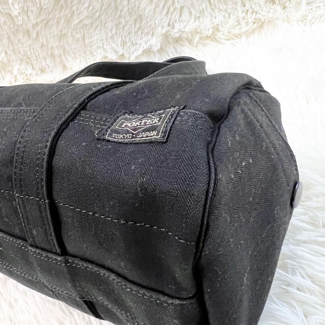 【ふみ】廃盤品 極美品PORTER ミニドラム ボストンバッグ キャンバス