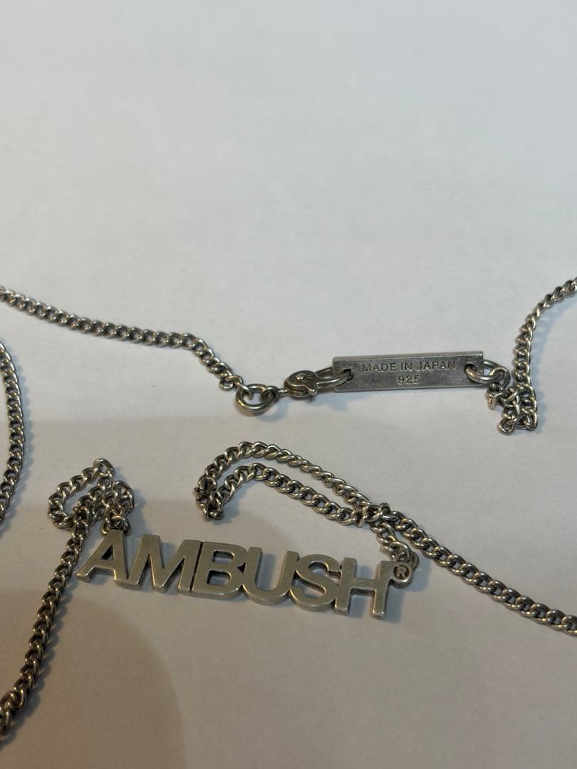AMBUSH シルバー925 ネックレス【値下げ可能】