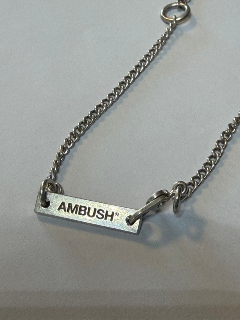 AMBUSH シルバー925 ネックレス【値下げ可能】