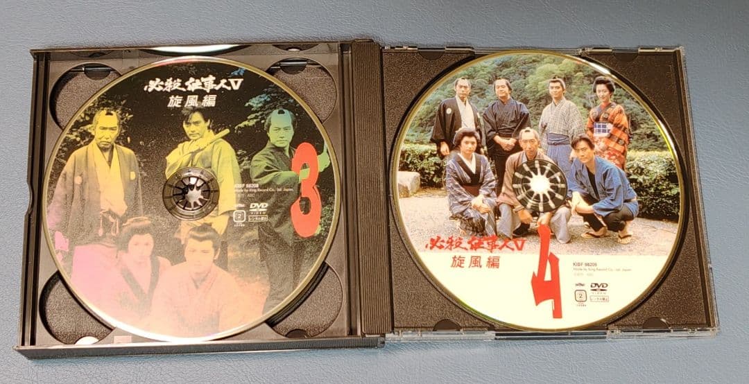 必殺仕事人Ⅴ旋風編〈初回限定生産・4枚組〉