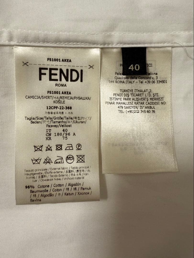 FENDI×VERSACE