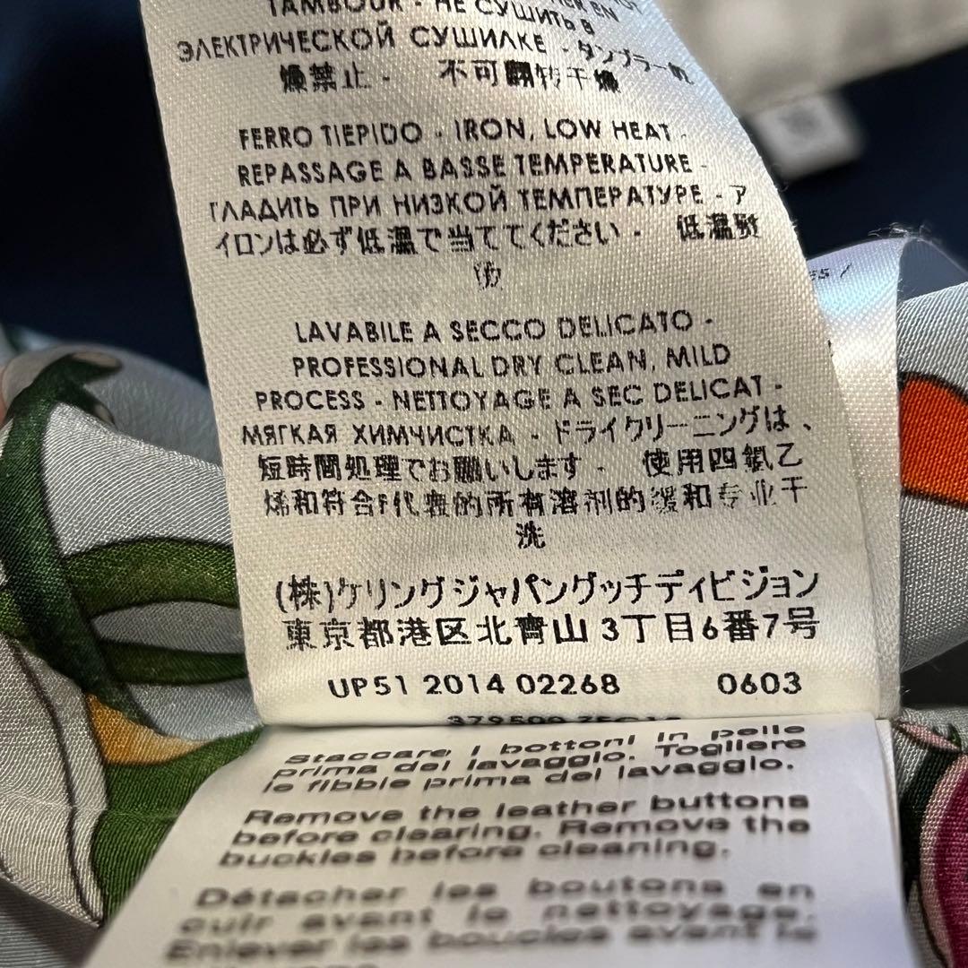 ✨美品✨GUCCI トレンチコート 50周年モデル フローラ バンブー ベルト
