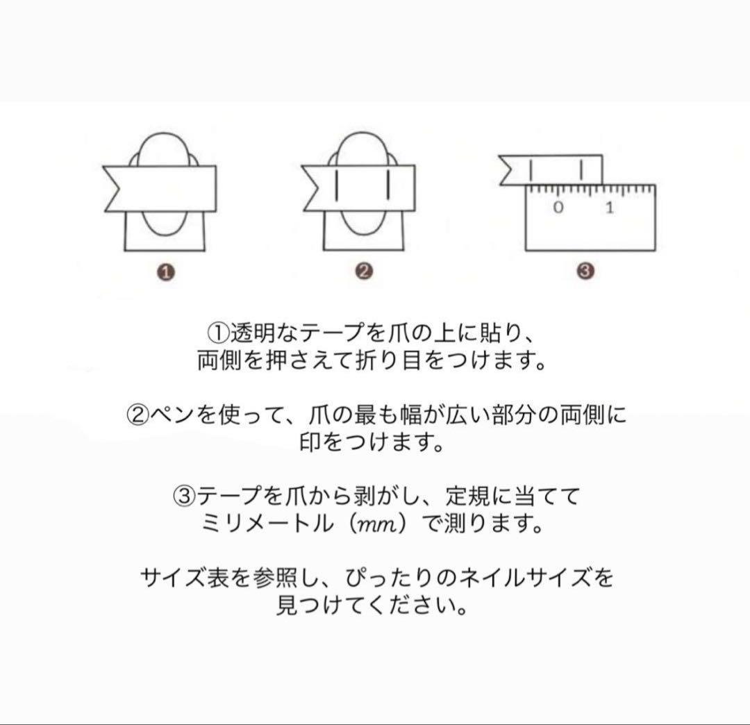 nyan ページ