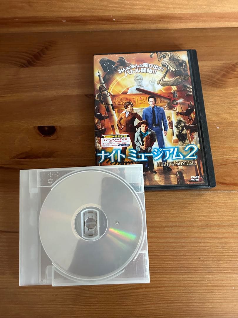 ワイルド・スピード MAX トランスポーター3 ジャンパー DVDセット