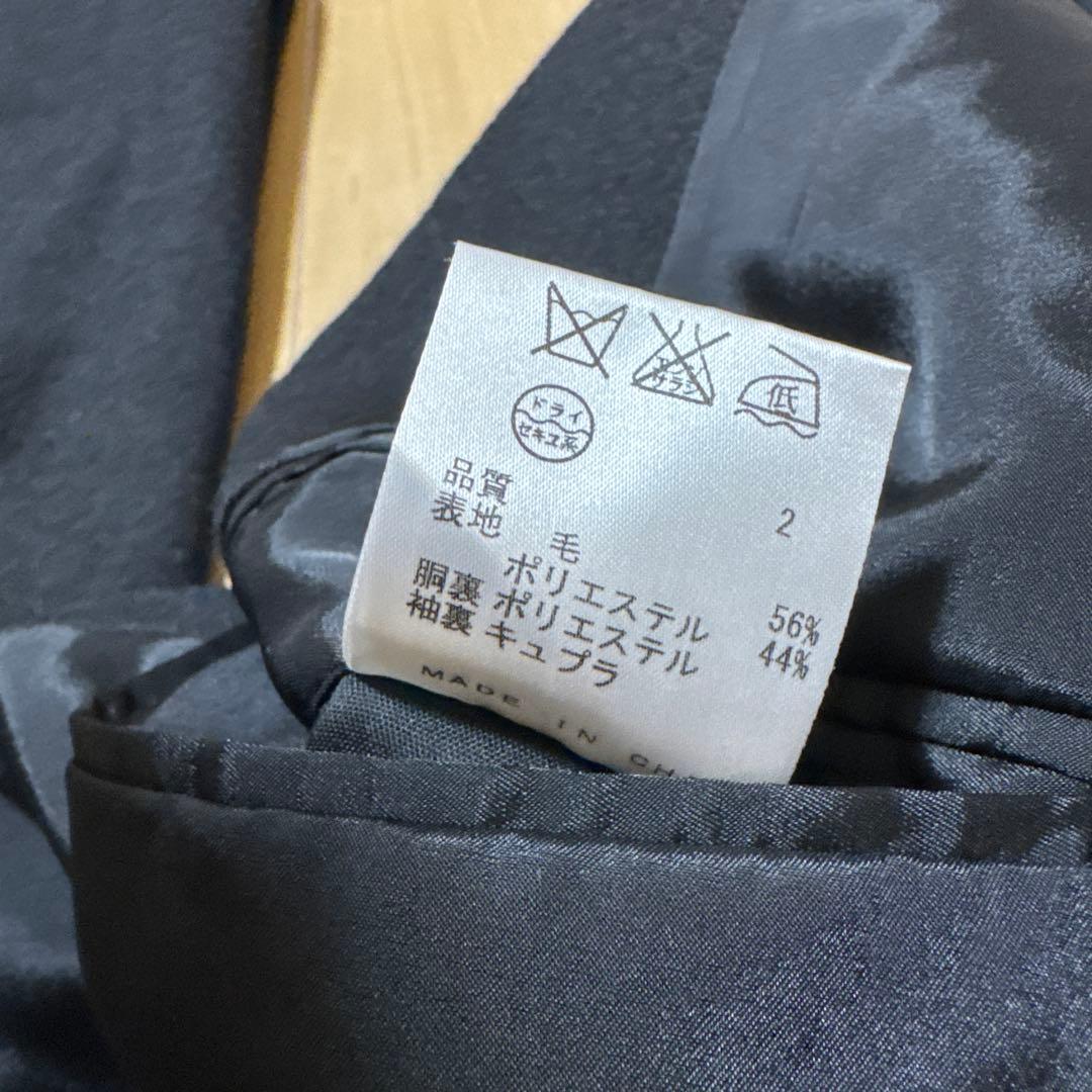 【極美品】  ウール セットアップスーツ 上38 下33