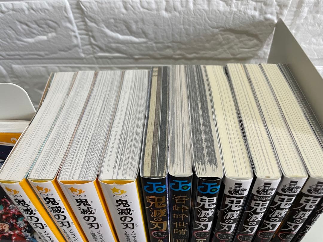 【美品】鬼滅の刃 ノベライズ 5冊•鬼殺隊見聞•短編集・外伝•他小説 全12冊