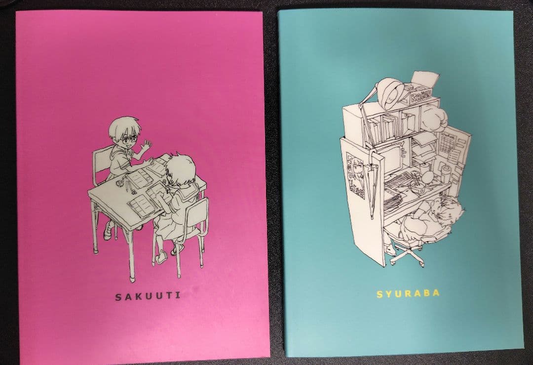 【若林 信】　絵コンテ集　2冊セット 【アニメ風来坊】