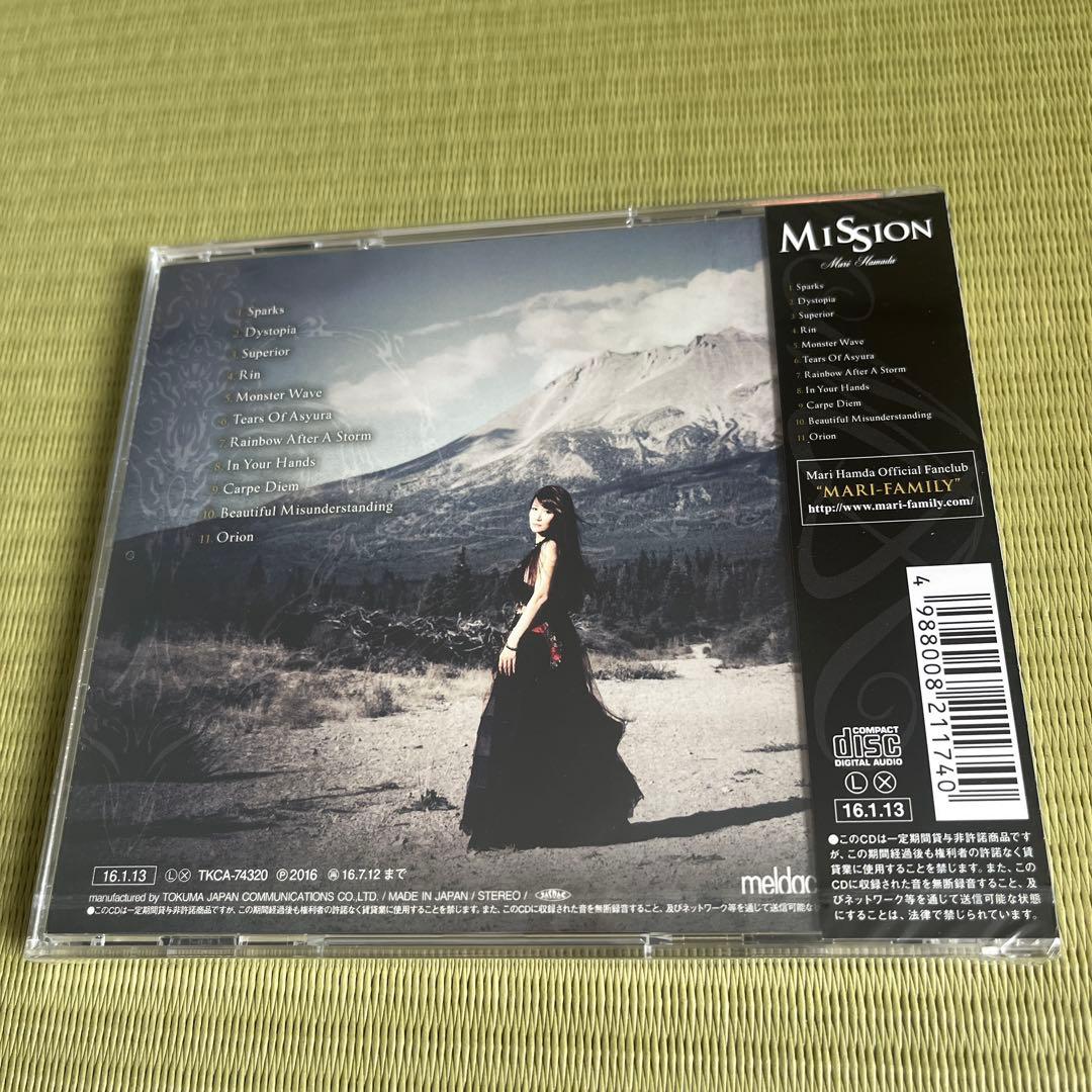 【初回生産盤】Mission 浜田麻里　新品未開封