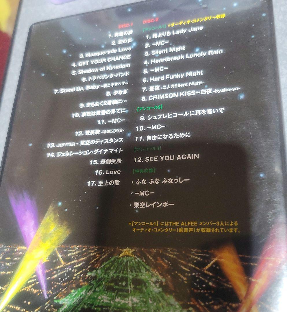 ミュージック THE ALFEE 40th anniversary 2014 DVD