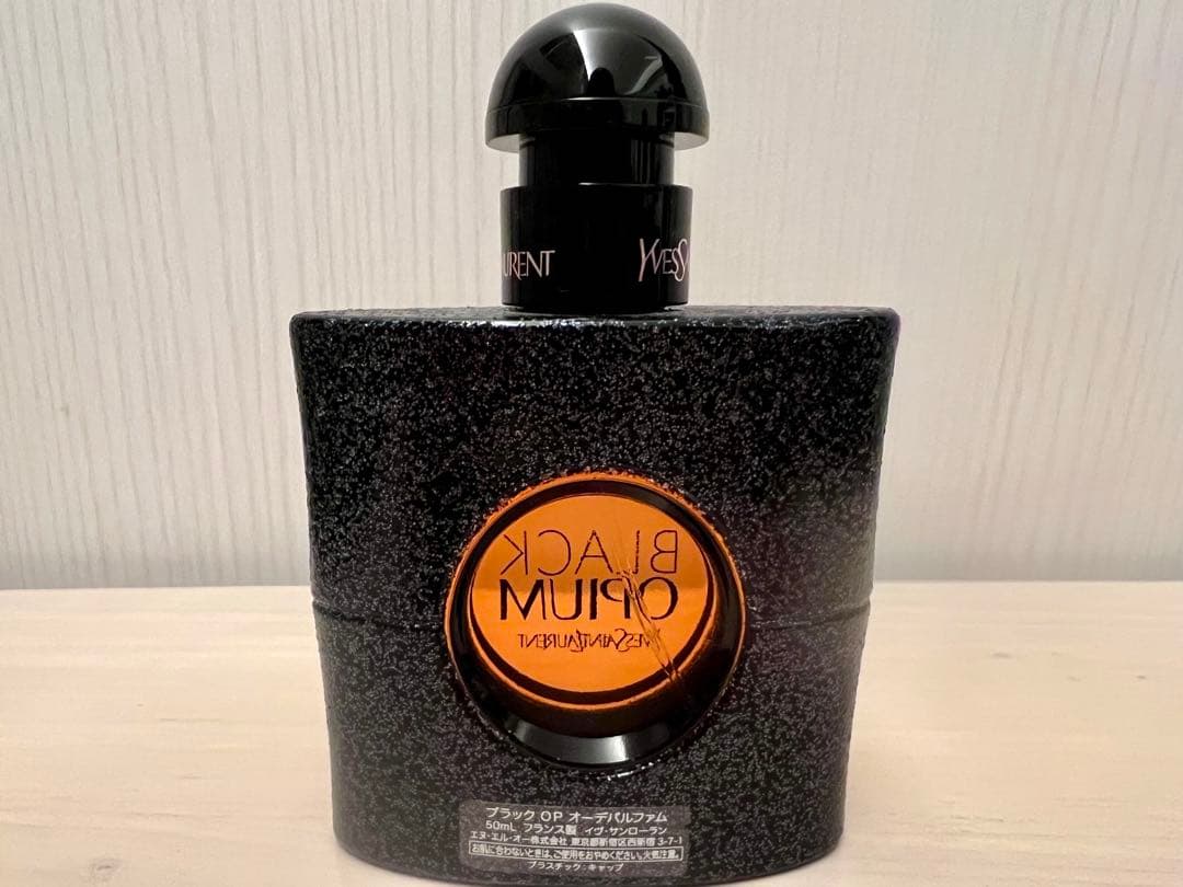 イヴサンローラン ブラックop Black Opium 50ml