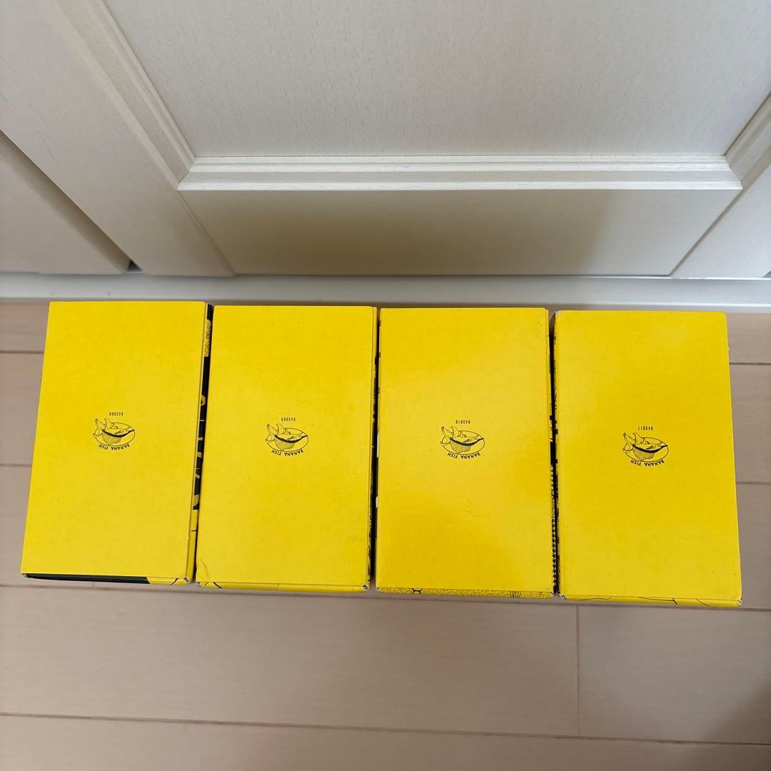 BANANA FISH 全巻セット 1-20巻