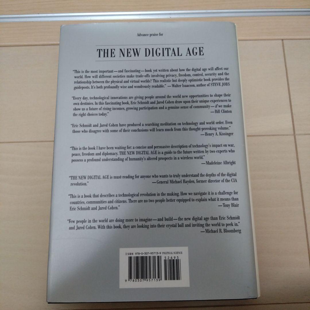洋書　the new digital age jared cohen 美品