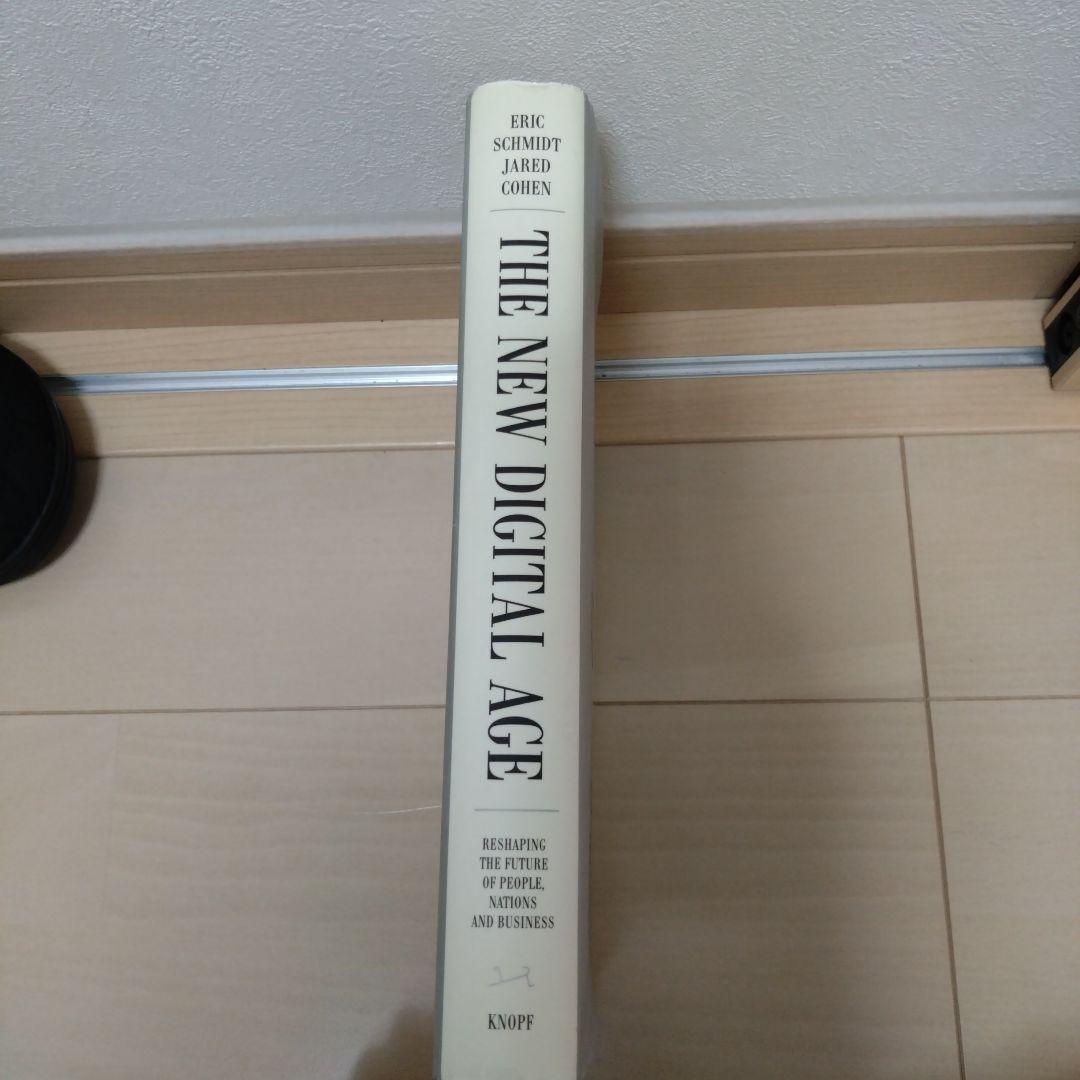 洋書　the new digital age jared cohen 美品
