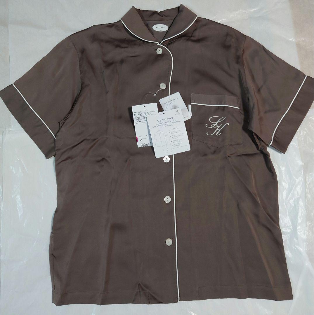 新品タグ付き ワコール 睡眠科学 ルームウェア パジャマ サテン M 高級 BR