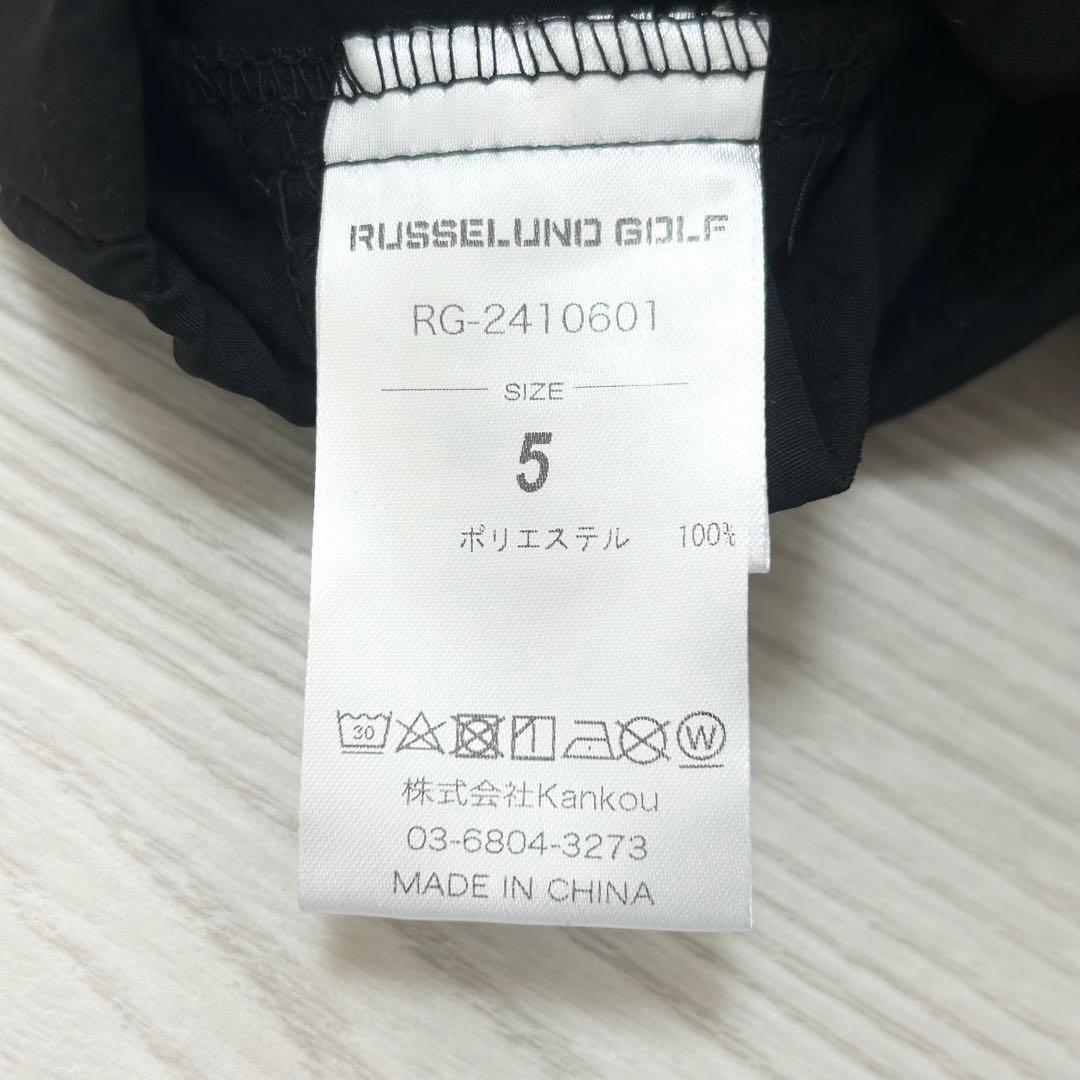 まさ　新品　ラッセルノ　ブルゾン　春夏　プルオーバー　2way ルチャ