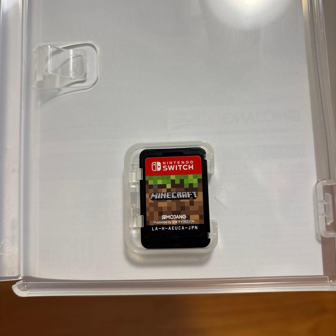 青いクマ　Switch 3本セット