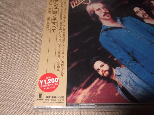 ORLEANS,新品未開封,国内盤,オーリアンズ,歌こそすべて