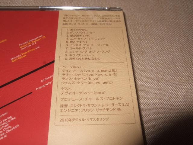ORLEANS,新品未開封,国内盤,オーリアンズ,歌こそすべて