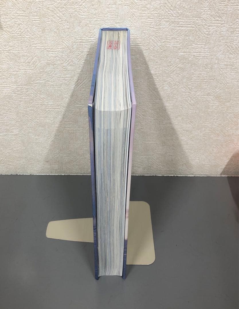 【中古本】南極・北極大百科図鑑