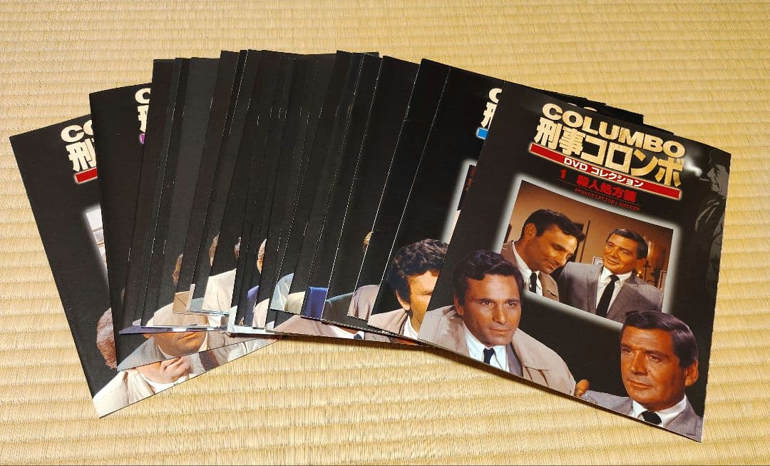 【再値下】刑事コロンボ DVDコレクション 全26巻 キャビネット、解説冊子付