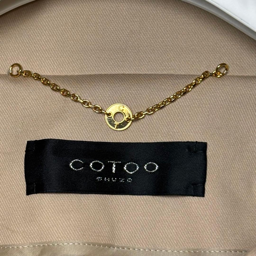 【美品】COTOO トレンチコート　スプリングコート リボンベルト38