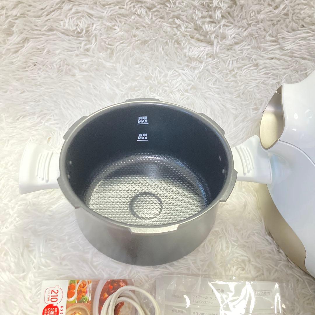 【美品】ティファール クックフォーミー3L（CY8741J）電気圧力鍋