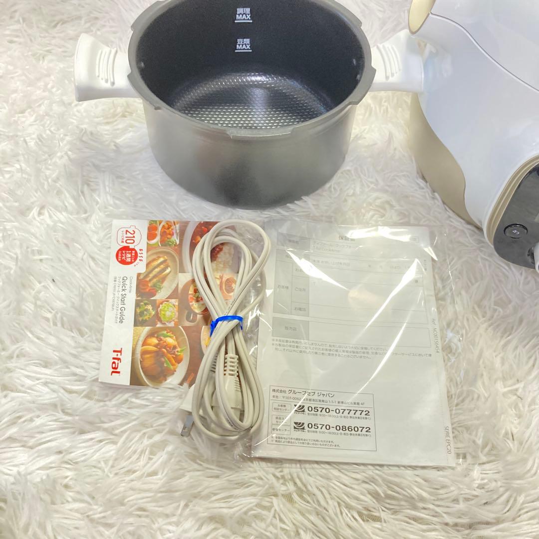 【美品】ティファール クックフォーミー3L（CY8741J）電気圧力鍋