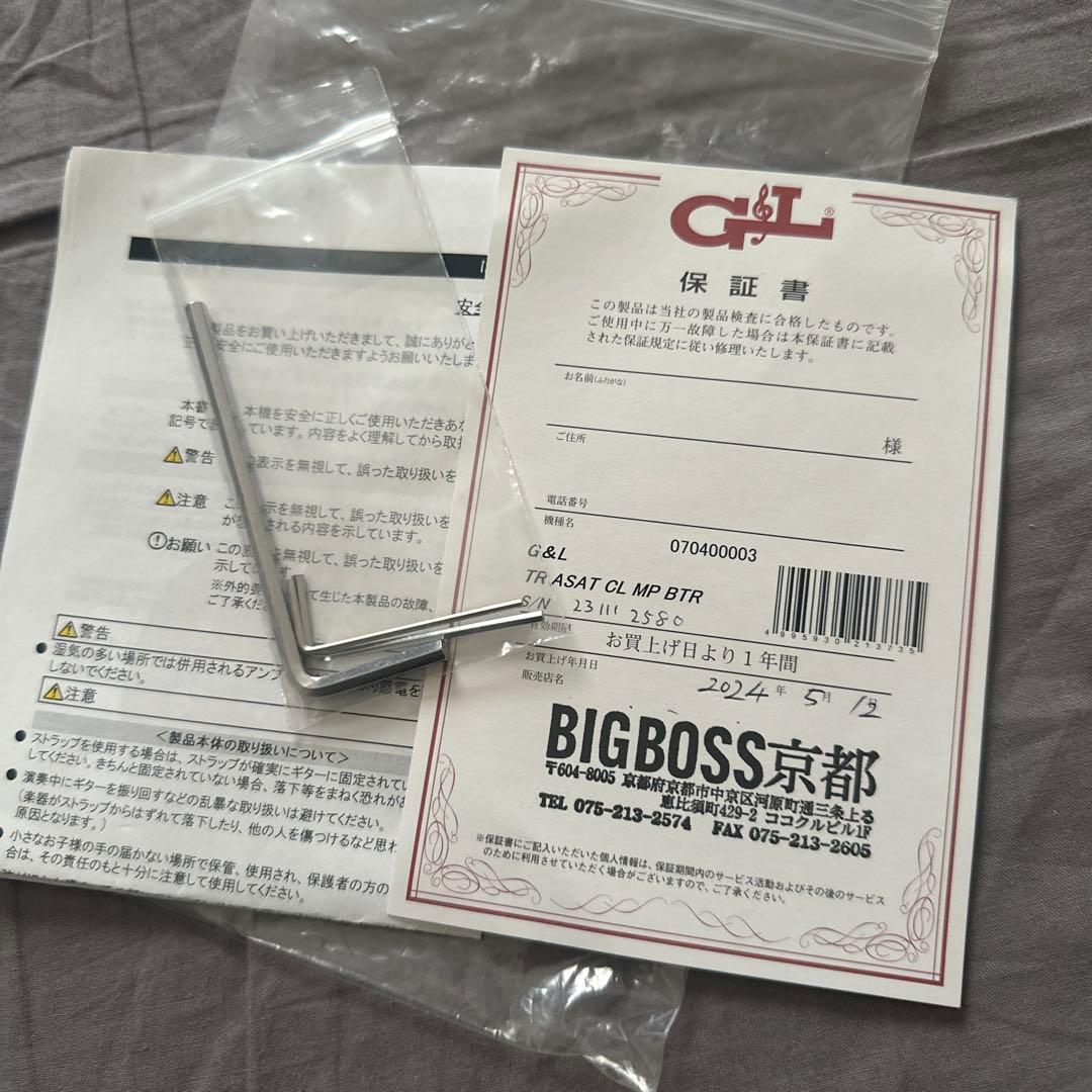 G&L Tribute Series ASAT Classi美品　テレキャス