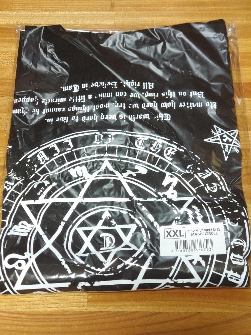 【新品未使用】　STARDOM 中野たむ選手 魔法陣Tシャツ XXLサイズ