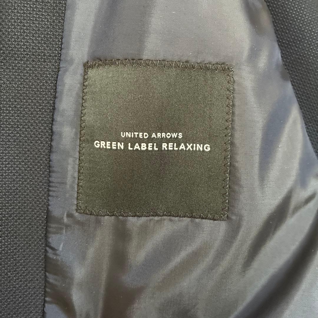 green label relaxing ホップサックジャケット　50 ネイビー