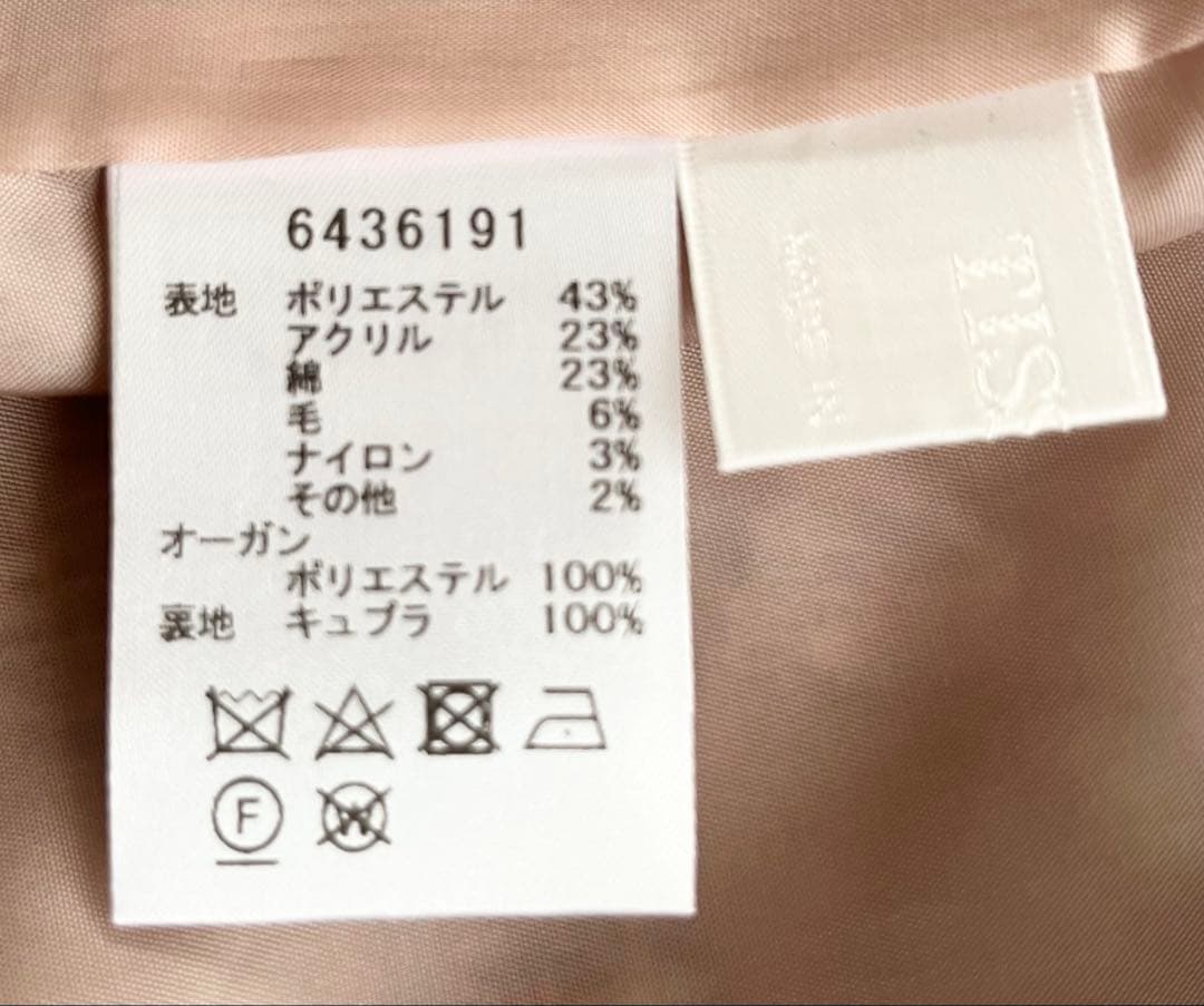 未使用品♡Reneルネ 2024 イタリー製 ツイードワンピース