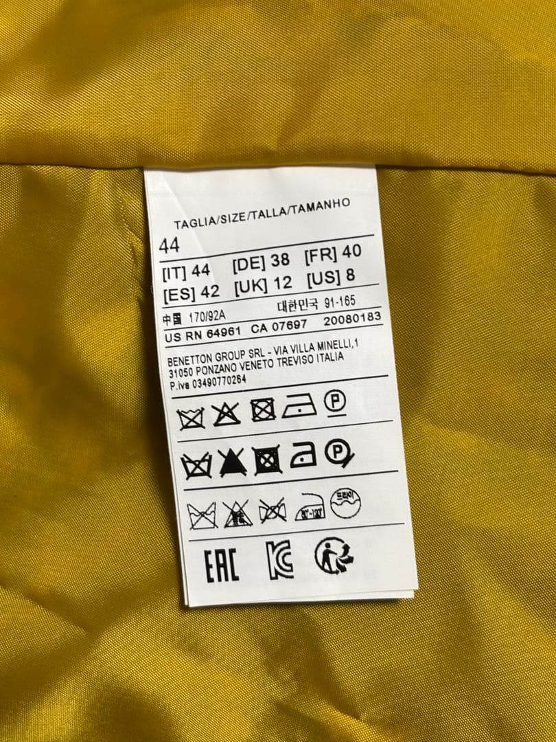 【極美品・未使用】BENETTON ベネトン 高級ジャガード 花柄 ジャケット
