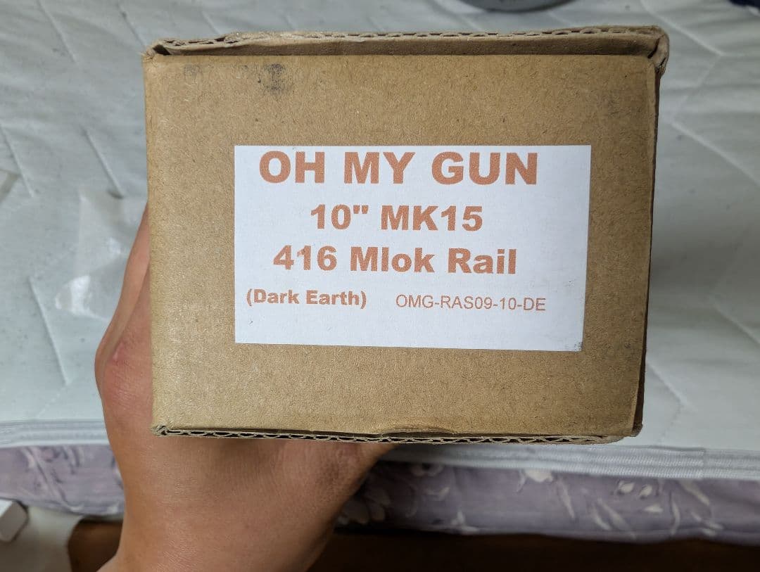 OMG HK416 FDE 10インチ