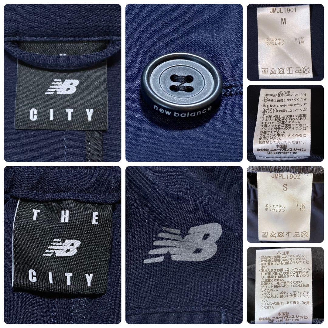 未使用級 ニューバランス the city ザ シティ セットアップ