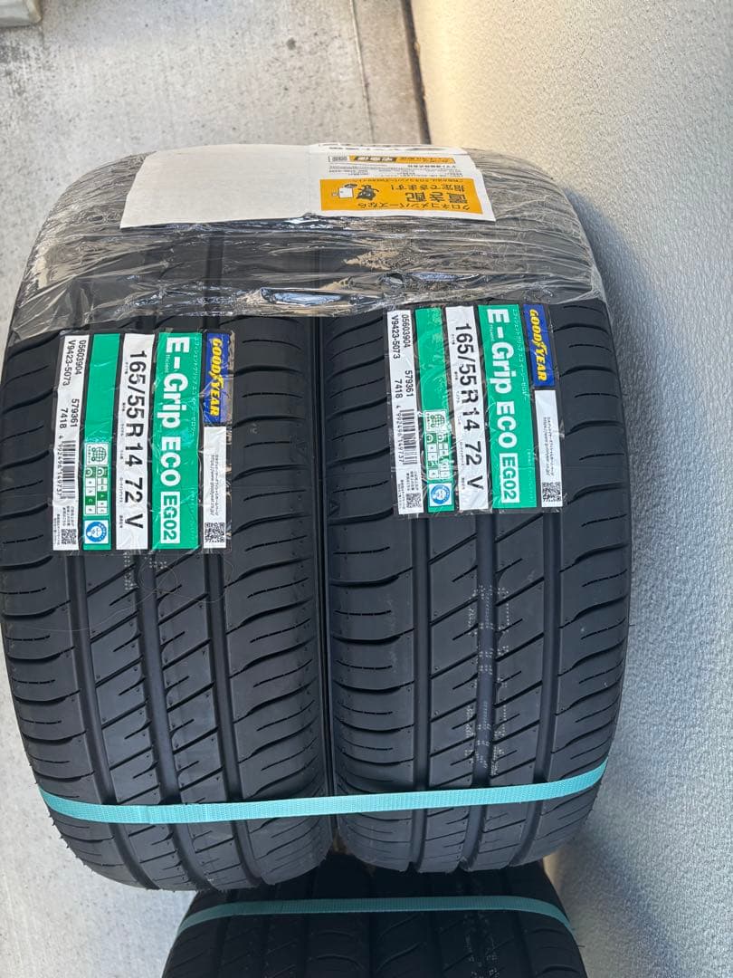 E-Grip ECO サマータイヤ 165/55R14 4本セット
