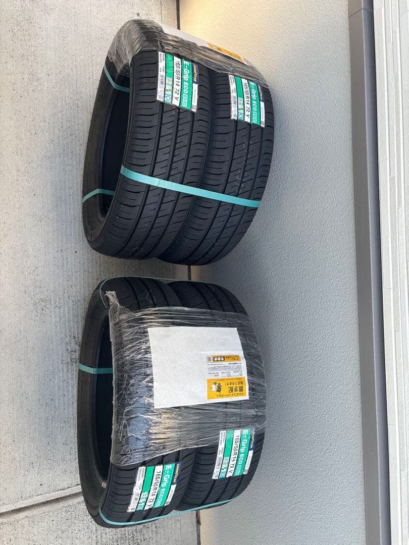 E-Grip ECO サマータイヤ 165/55R14 4本セット