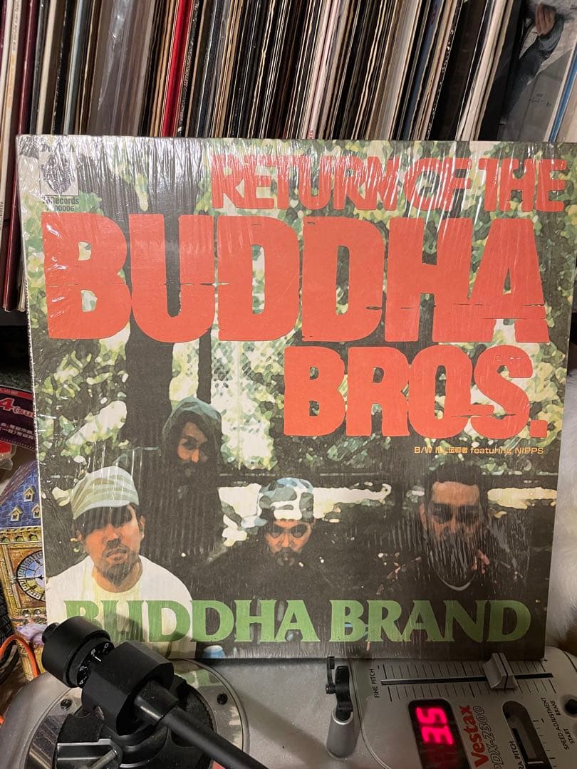 Buddha brand 人間発電所　4枚セット