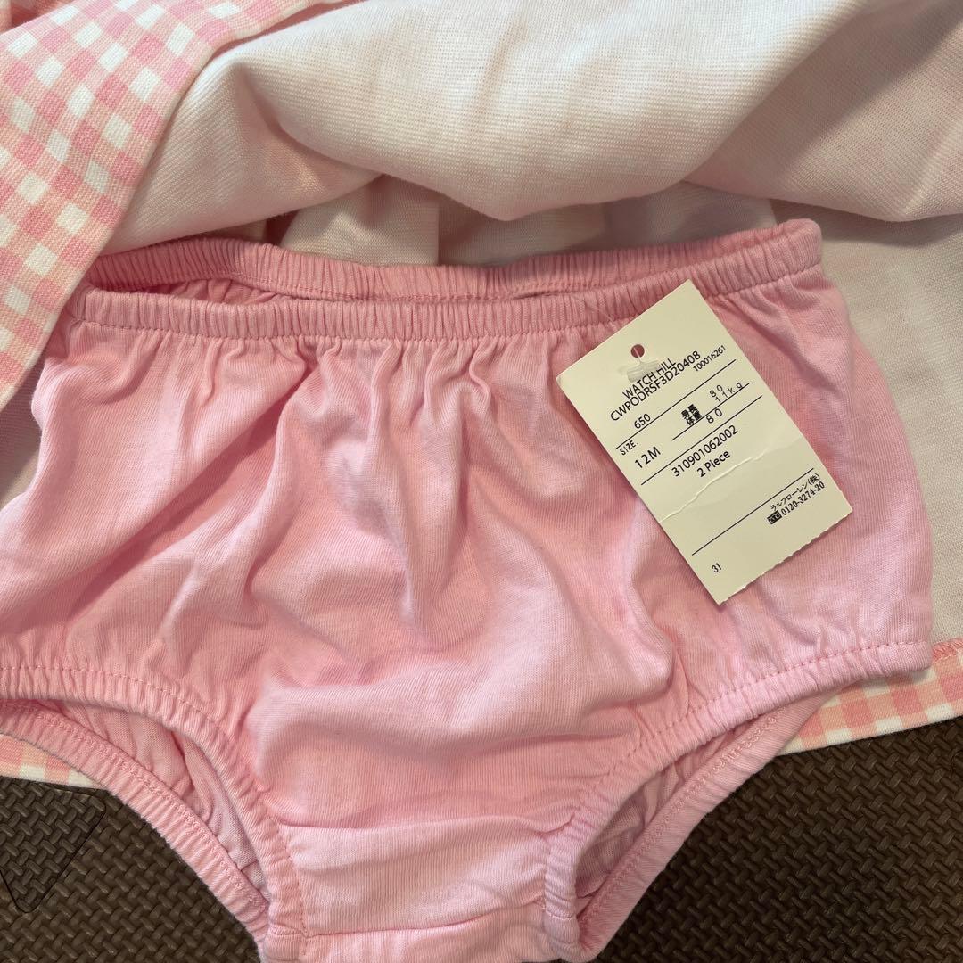 Ralph Lauren リバーシブル カーディガン18m ワンピース 12M