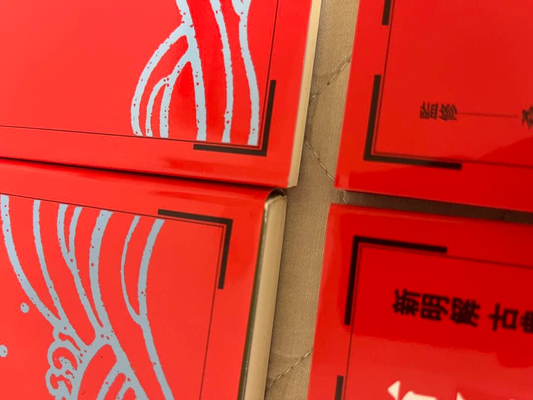 新明解古典シリーズ　10巻　セット　新明解　まとめ売り　万葉集　竹取物語　等