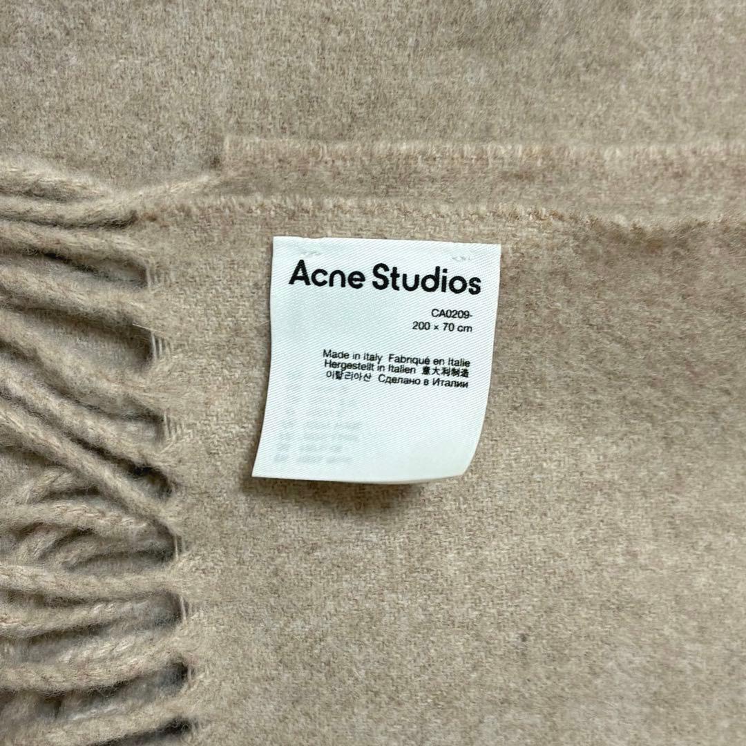 Acne Studios マフラー ベージュ