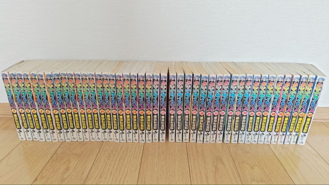 からくりサーカス 全43巻完結セット　初版