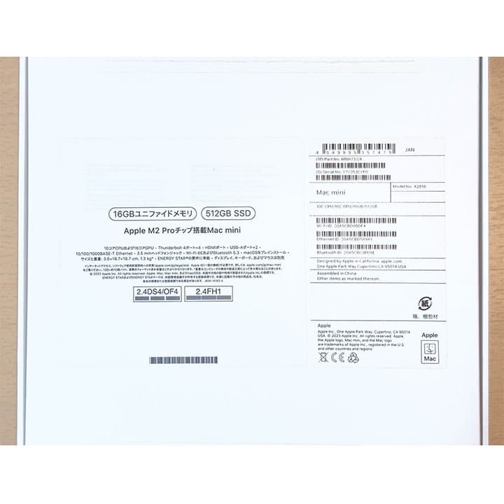 Mac mini M2 Pro 512GB SSD メモリ16GB　箱有り
