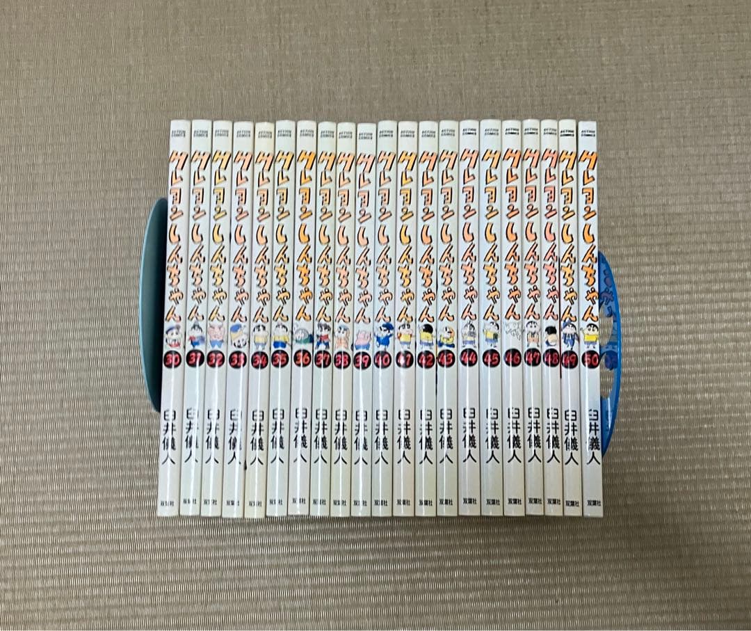 クレヨンしんちゃん 全巻1-50セット