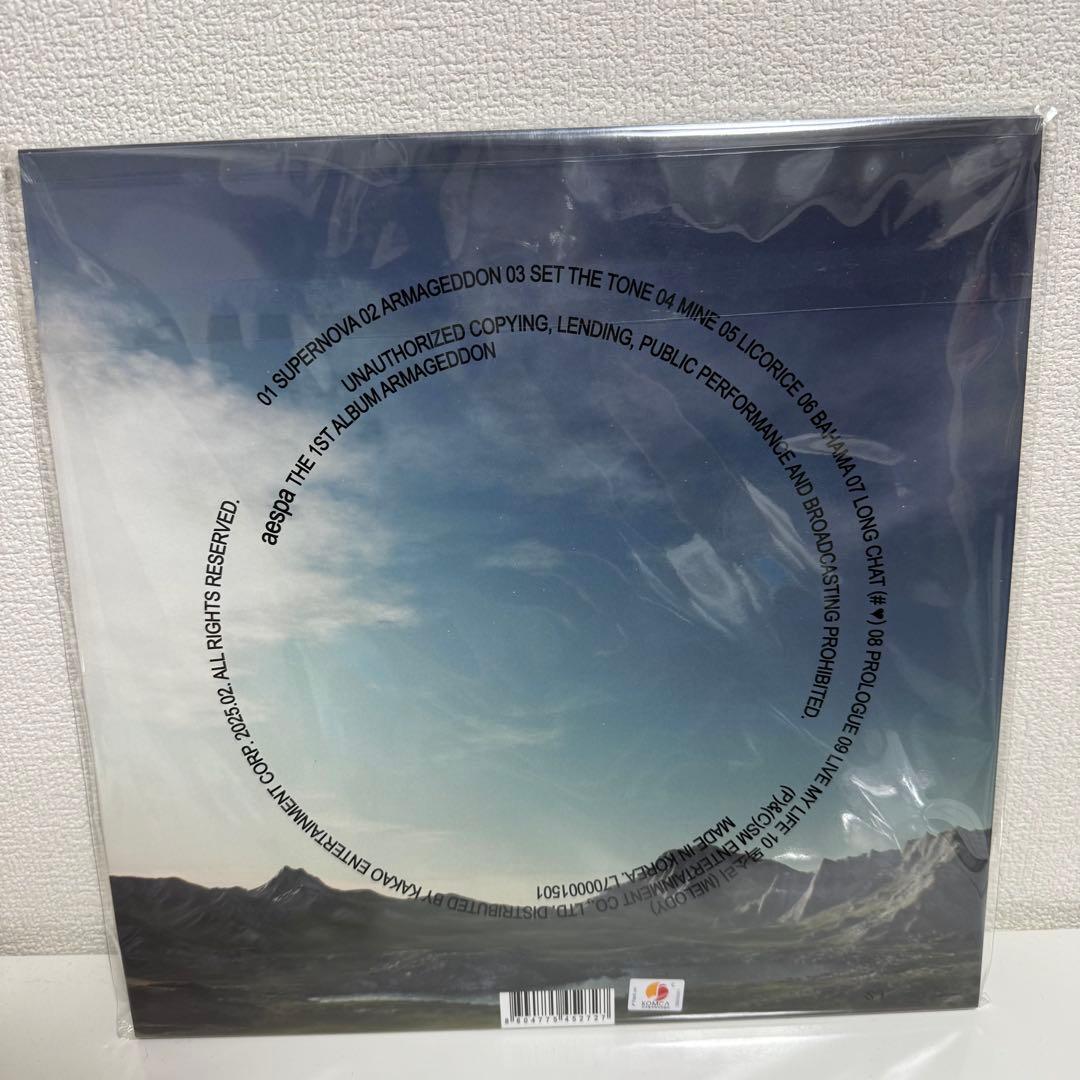 aespa Armageddon LP レコード