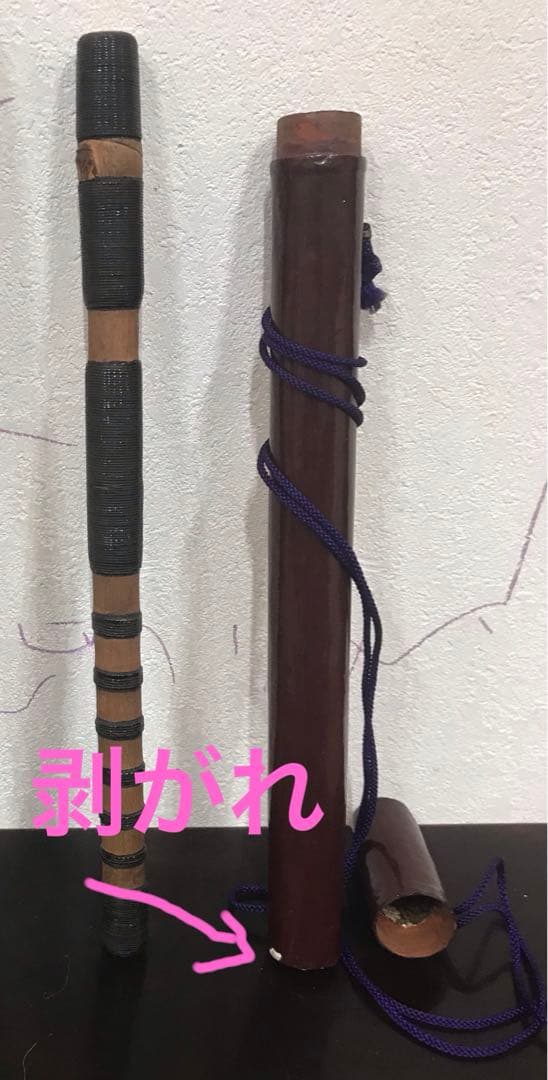 ルル