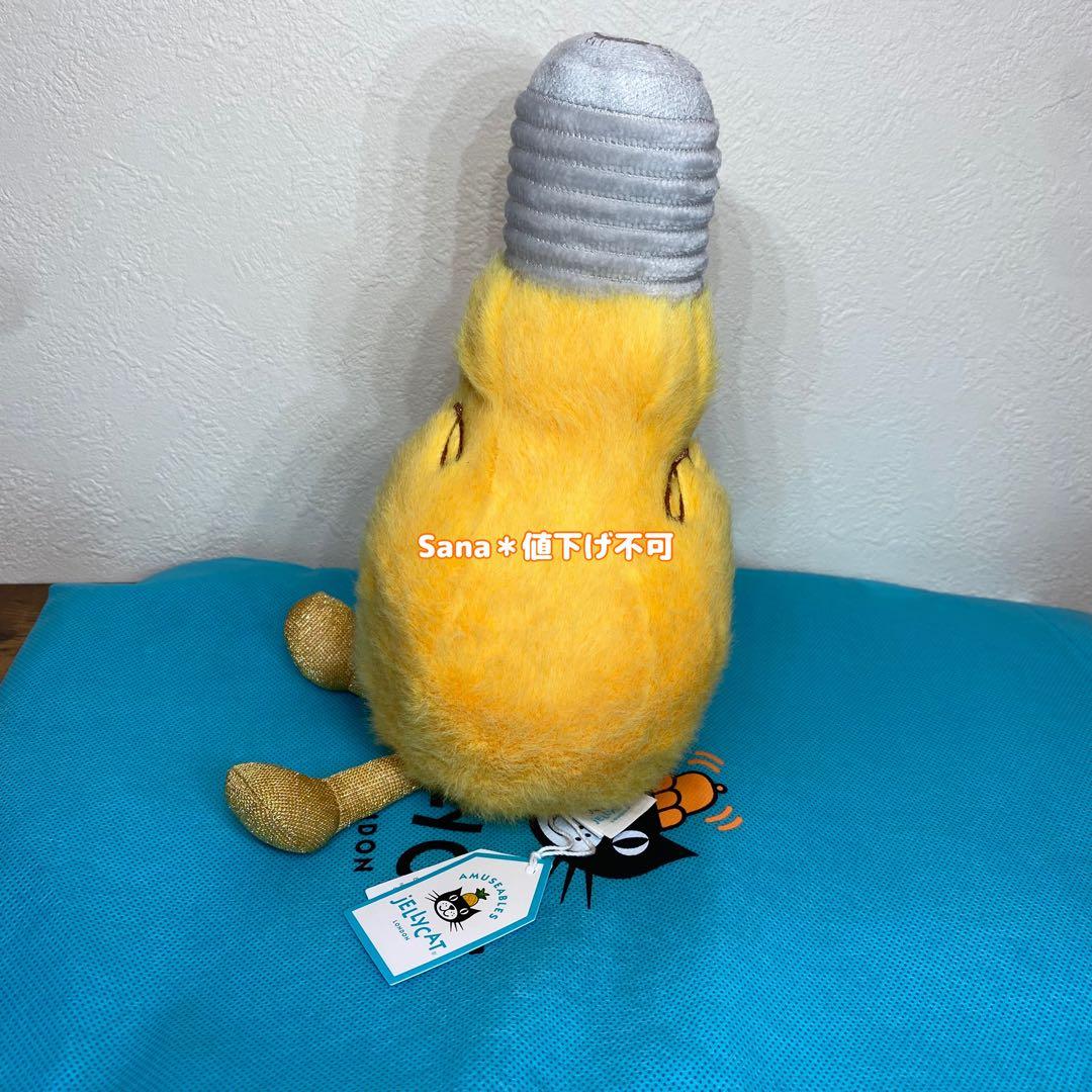  Amuseables Lightbulb 電球　ライト　豆電球
